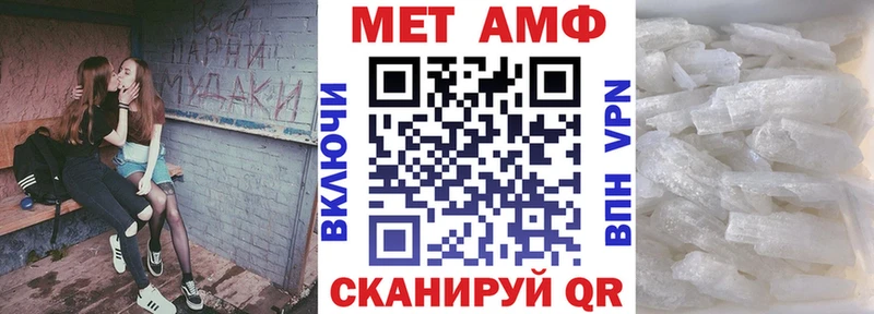 Amphetamine 97%  OMG ONION  Люберцы 