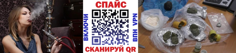 Бутират BDO  Люберцы 