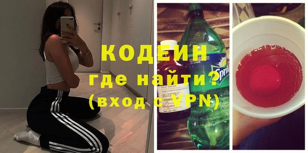 прущая мука Верхнеуральск