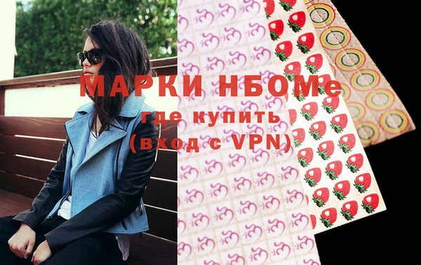 МДПВ Верхний Тагил