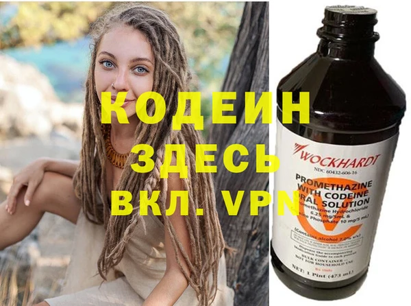 МДПВ Верхний Тагил