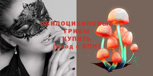 прущая мука Верхнеуральск