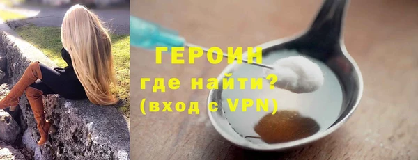 ГАЛЛЮЦИНОГЕННЫЕ ГРИБЫ Верея