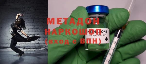 МДПВ Верхний Тагил