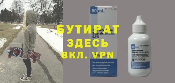 МДПВ Верхний Тагил