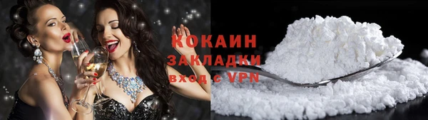 прущая мука Верхнеуральск