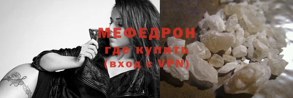 МДПВ Верхний Тагил