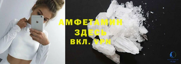 прущая мука Верхнеуральск