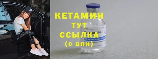 МДПВ Верхний Тагил