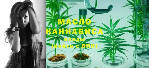 прущая мука Верхнеуральск