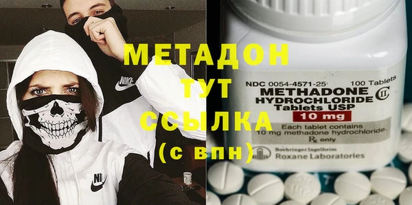 прущая мука Верхнеуральск