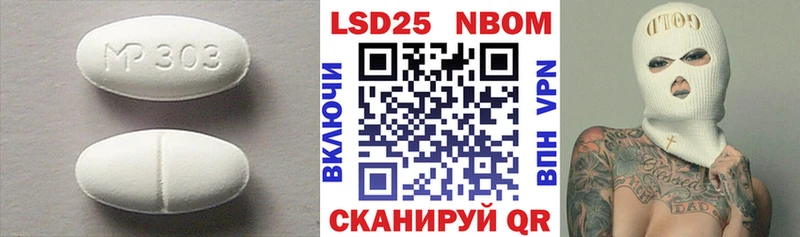 кракен сайт  Люберцы  Лсд 25 экстази ecstasy 