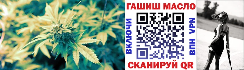 Дистиллят ТГК жижа kraken ССЫЛКА Люберцы